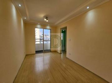 Apartamento · 50m² · 2 Quartos · 1 Vaga · BUTANTÃ | PRÓXIMO À USP | LAZER COMPLETO