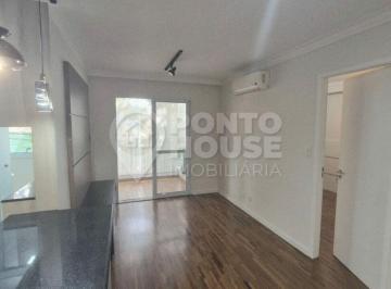 Apartamento · 45m² · 1 Quarto · 1 Vaga · Apartamento 1 dormitório (suíte), 1 vaga e lazer - Metrô São Judas,