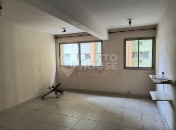 Apartamento · 32m² · 1 Quarto · 1 Vaga · Studio de 32m² à venda na vila mariana próximo ao metrô paraíso e Ana Rosa