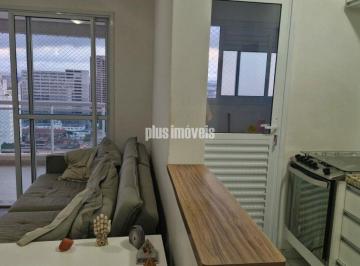 Apartamento · 47m² · 1 Quarto · 1 Vaga · VENHA MORAR NOI WIN - CORAÇÃOD DE SANTO AMARO