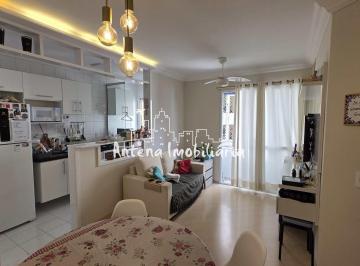 Apartamento · 58m² · 2 Quartos · 1 Vaga · Apartamento com 02 dormitórios em Santa Cecília - Cod.: 12053.
