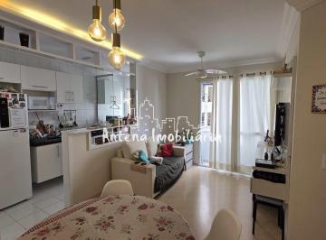 Apartamento · 58m² · 2 Quartos · 1 Vaga · Apartamento com 02 dormitórios em Santa Cecília - Cod.: 12053.