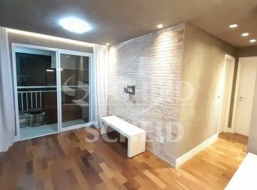 Apartamento · 61m² · 2 Quartos · 1 Vaga · Apartamento a venda no Jd Marajoara com 61m 2 quartos sendo 1 suíte 1 vaga e varanda gourmet