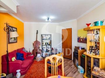 Apartamento · 55m² · 2 Quartos · 1 Vaga · Apartamento a venda na Vila Constança, 55m², 2 quartos, 1 vaga