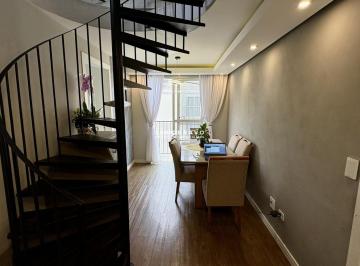 Apartamento · 61m² · 2 Quartos · 1 Vaga · DUPLEX 2 QUARTOS - BONECA DO IGUAÇU
