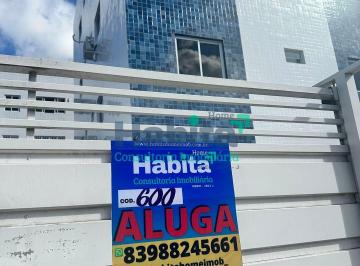 Apartamento · 49m² · 2 Quartos · 1 Vaga · Apartamento em Gramame, João Pessoa/PB