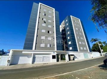 Apartamento · 54m² · 2 Quartos · 1 Vaga · Residencial Torres de Atlanta - Apartamento à venda no bairro Centro - Içara/SC