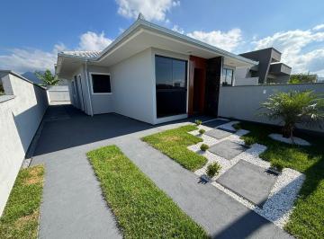 Casa · 60m² · 2 Quartos · 2 Vagas · Belíssima Casa Geminada com Suíte e Amplo Terreno na Guarda em Palhoça/SC!