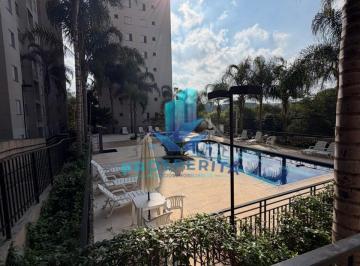 Apartamento · 2 Quartos · 1 Vaga · OPORTUNIDADE !!! Apartamento C/ 2 Dormitórios