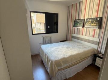 Apartamento · 84m² · 2 Quartos · 1 Vaga · Maravilhoso Apartamento 2 Quartos na Guilhermina, Praia Grande