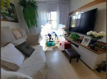 Apartamento · 58m² · 2 Quartos · 1 Vaga · Apartamento à Venda - Vila Industrial, 2 Quartos,  58 m² - Campinas
