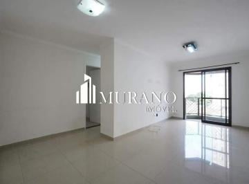 Apartamento · 58m² · 2 Quartos · 1 Vaga · Apartamento à venda, 2 quartos, 1 suíte, 1 vaga, Vila Mariana - São Paulo/SP