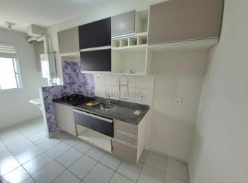 Apartamento · 54m² · 2 Quartos · 1 Vaga · Apartamento para alugar em Outeiro De Passárgada de 54.00m² com 2 Quartos, 1 Suite e 1 Garagem