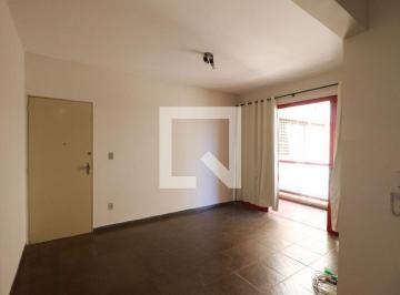 Apartamento · 51m² · 1 Quarto · 1 Vaga · Apartamento para Aluguel - Jardim Paulista, 1 Quarto,  51 m² - Ribeirão Preto