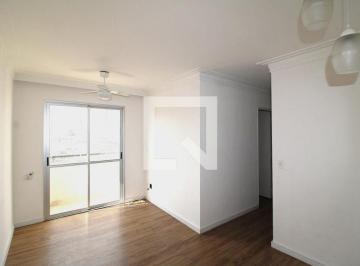 Apartamento · 50m² · 2 Quartos · 1 Vaga · Apartamento para Aluguel - Vila Roque, 2 Quartos,  50 m² - São Paulo