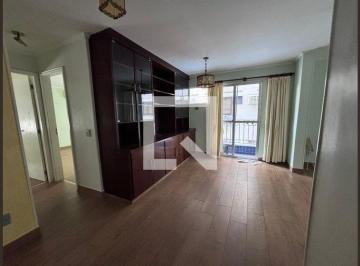 Apartamento · 66m² · 2 Quartos · 1 Vaga · Apartamento para Aluguel - Recreio, 2 Quartos, 66 m² - Rio de Janeiro