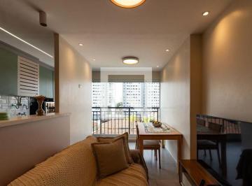 Apartamento · 54m² · 2 Quartos · 1 Vaga · Apartamento à Venda - Barra Funda, 2 Quartos,  54 m² - São Paulo