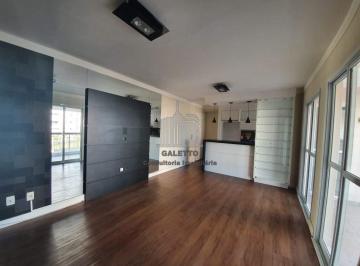 Apartamento · 77m² · 3 Quartos · 2 Vagas · Apartamento para alugar em Jardim São Vicente de 76.70m² com 3 Quartos, 1 Suite e 2 Garagens