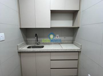 Código do Imóvel: CM1861453-2 - Imóvel anunciado por Achei Imoveis Aracatuba - C · Sala Comercial para alugar em Jardim Sumaré de 12.50m² com 1 Quarto e 1 Garagem