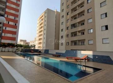 Apartamento · 59m² · 2 Quartos · 1 Vaga · Apartamento para venda em Picanço de 59.00m² com 2 Quartos e 1 Garagem