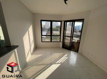 Apartamento · 55m² · 2 Quartos · 1 Vaga · Apartamento à venda 2 quartos 1 vaga Vila Nova Conceição - São Paulo - SP