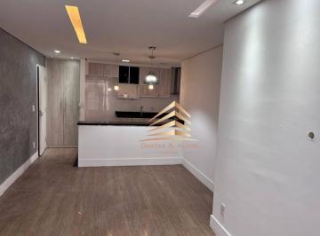 d80802de0f2429f7f86fea57ebae34074992f606 · Apartamento com 3 dormitórios 1 suite à venda, 77 m² por R$ 680.000 - Jardim Flor da Montanha - Guar