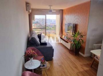 Apartamento · 80m² · 2 Quartos · 1 Vaga · Apartamento, Vila Maceno, São José do Rio Preto