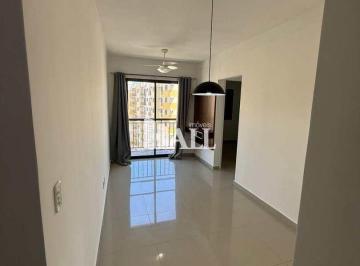 Apartamento · 67m² · 2 Quartos · 1 Vaga · Apartamento, GREEN LIFE II, São José do Rio Preto
