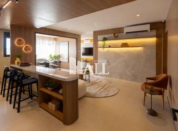 Apartamento · 88m² · 2 Quartos · Apartamento, Apoema Residence, Rio Preto