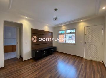 Casa · 95m² · 2 Quartos · 2 Vagas · Sobrado com 2 dormitórios para alugar, 95 m² por R$3.500,00 - Vila Invernada - São Paulo/SP