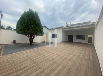Casa · 170m² · 3 Quartos · 3 Vagas · Casa em Senador Canedo, GO 3 Quartos.