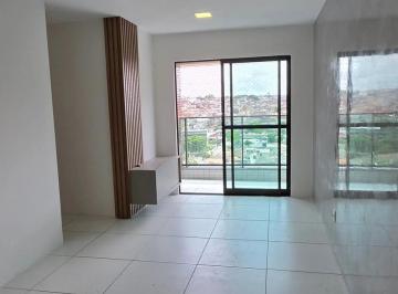 Apartamento para locação no BOSQUE DA TAMARINEIRA, TAMARINEIRA, Recife, PE · Apartamento para locação no BOSQUE DA TAMARINEIRA, TAMARINEIRA, Recife, PE