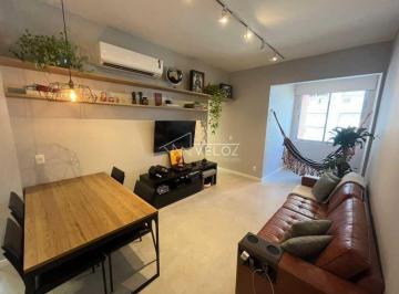 Apartamento · 78m² · 2 Quartos · Apartamento -  / Residencial / Leblon