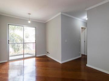 Apartamento · 58m² · 2 Quartos · 1 Vaga · Apartamento à Venda - Vila Mariana, 2 Quartos, 58 m2