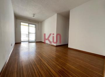 Apartamento · 74m² · 3 Quartos · 2 Vagas · Imperdível oportunidade: Apartamento de 3 quartos com suíte e 2 vagas na Vila Monte Alegre, São Paul