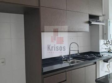 Apartamento · 81m² · 3 Quartos · 2 Vagas · Apartamento de 81 m² com 3 quartos para aluguel no Centro de Osasco