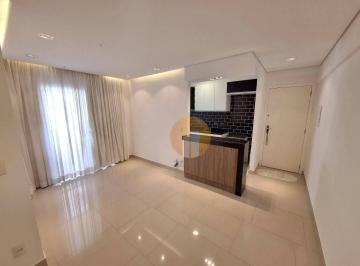18e8cd446a7c689e80ac2a2aa43f7fc7b7de2abc · Apartamento com 2 dormitórios para alugar, 71 m² por R$ 4.696/mês - Bethaville I - Barueri/SP