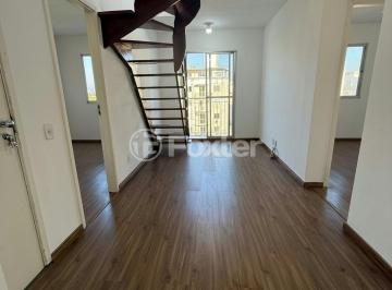 4baa9ef412f1afa227d501563bec2d00.jpg · Apartamento, 3 dormitórios, 93 m², em Santos Dumont