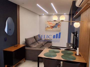 b666dd92f3542d52a1480fc0dca04de160b773d8 · Torres de Ozanam - Apto 56m², 2 dorm, Jundiaí. COD AP0822