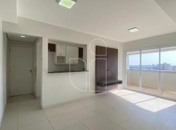 Apartamento · 97m² · 3 Quartos · 2 Vagas · Apartamento em Fragata - Marília, SP