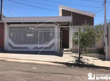 Casa · 200m² · 2 Quartos · 2 Vagas · Casa em Palmital - Marília