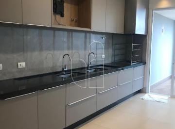 Casa · 282m² · 3 Quartos · 2 Vagas · Casa em Condomínio em Jardim Santa Gertrudes - Marília
