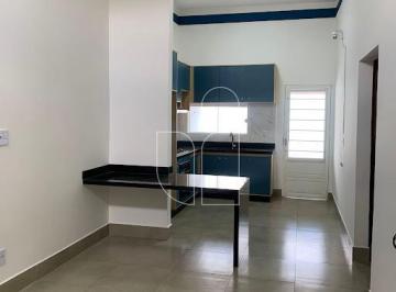 Casa · 52m² · 2 Quartos · 2 Vagas · Casa em Centro (padre Nóbrega)  -  Marília