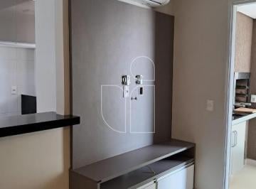 Apartamento · 62m² · 2 Quartos · Apartamento Edifício San Francisco em Marília - Marília