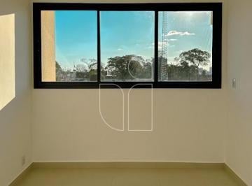 Apartamento · 58m² · 2 Quartos · 2 Vagas · Apartamento em Fragata - Marília, SP