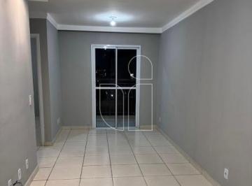 Apartamento · 49m² · 2 Quartos · 1 Vaga · Apartamento em Vereador Eduardo Andrade Rei - Marília