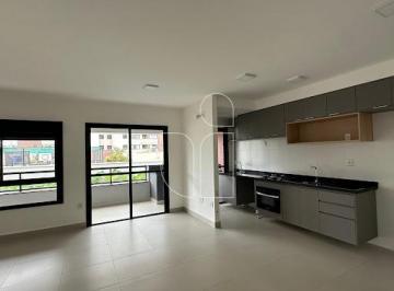 Apartamento · 74m² · 2 Quartos · 2 Vagas · Alugue um excelente apartamento com 2 dormitórios, sendo 1 suíte, no Residencial