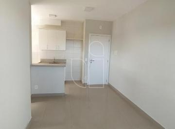 Apartamento · 1 Quarto · 1 Vaga · Apartamento em Residencial Classic - Marília, SP por 1