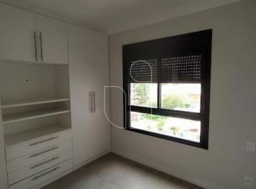 Apartamento · 1 Quarto · 1 Vaga · Apartamento Spot no Fragata Marília, SP