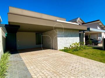 Casa · 200m² · 3 Quartos · 2 Vagas · Casa em Condomínio em Terras da Fazenda - Marília, SP